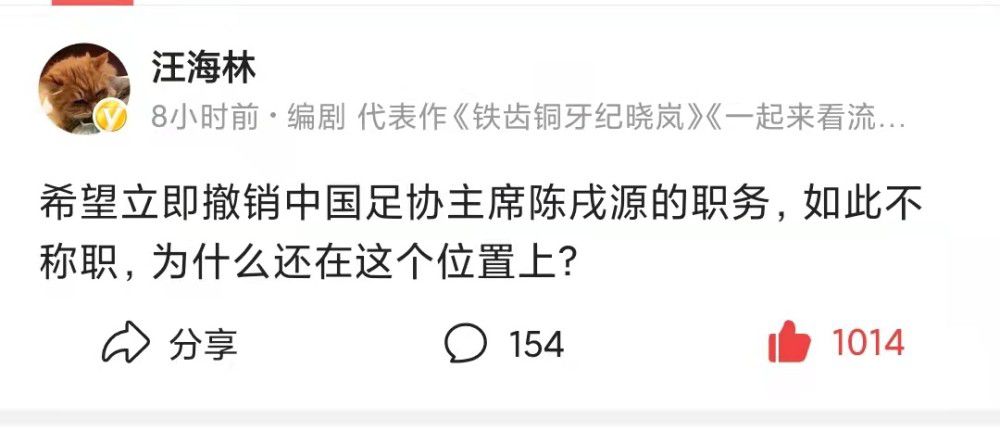 我已经和许多俱乐部都进行了交流，但并没有试图通过谈判来达成什么协议。